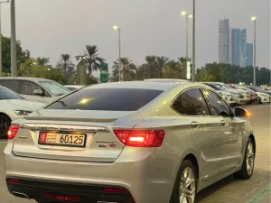 2017 Geely Emgrand No Trim
