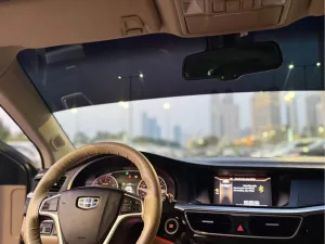 2017 Geely Emgrand No Trim