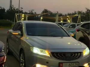 2017 Geely Emgrand No Trim