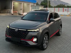 2024 Changan CS35