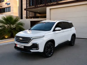 2023 Chevrolet Captiva LS