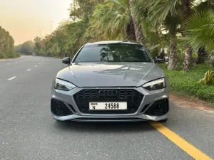 2022 Audi S5 Premium Plus