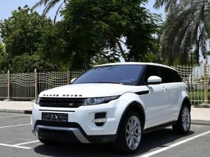 2015 Land Rover Range Rover Evoque R-DYNAMIC S