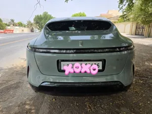 2023 أفاتار ۱۱
