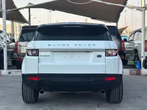 2015 Land Rover Range Rover Evoque HST