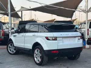 2015 Land Rover Range Rover Evoque HST