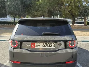 2019 لاند روفر ديسكفري
