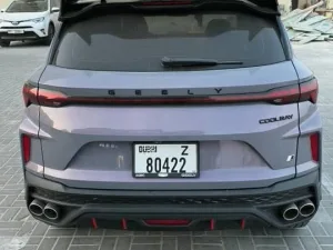 2025 جيلي كولاري