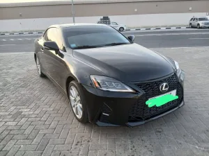 2010 لكزس اي اس IS 300