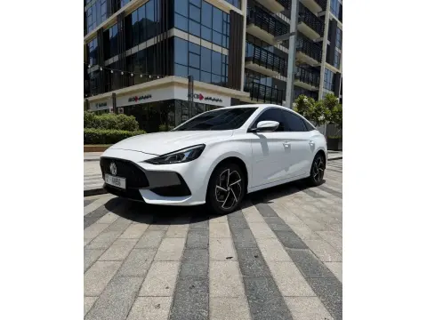 2024 ام جي جي تي