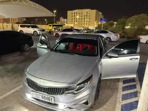 2020 Kia Optima S